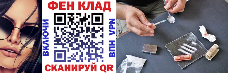 Amphetamine Розовый  Коряжма 