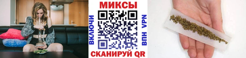 БУТИРАТ буратино  OMG tor  Коряжма 