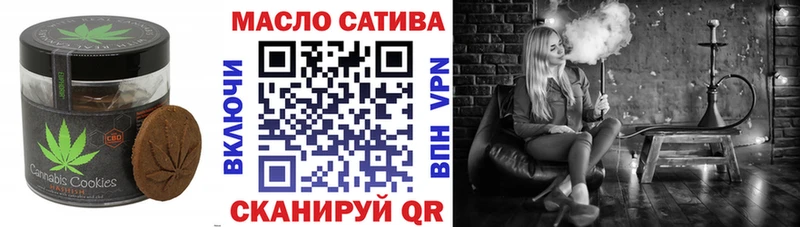 Еда ТГК конопля  даркнет состав  Коряжма 