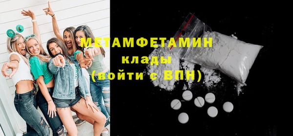 mix Балабаново