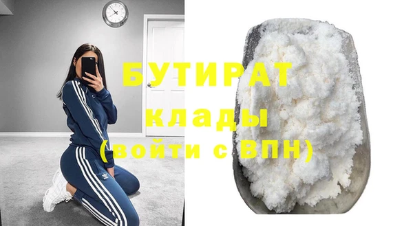 mix Балабаново