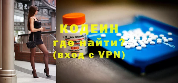 сатива Баксан