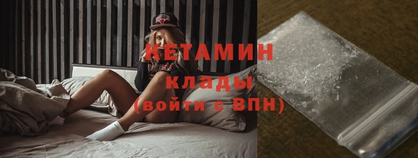 mix Балабаново