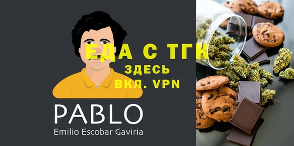 mix Балабаново