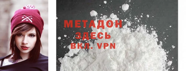 mix Балабаново