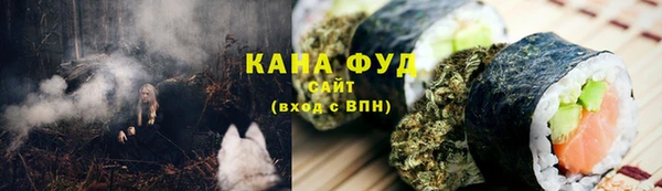 PSILOCYBIN Балахна