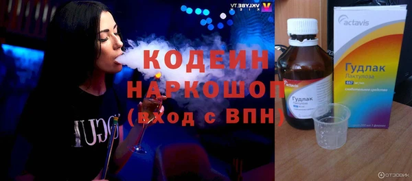 сатива Баксан