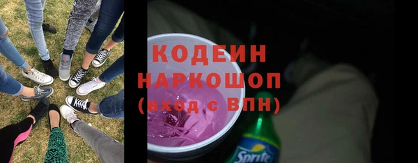 mix Балабаново