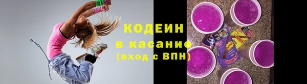mix Балабаново