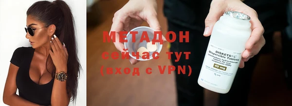 mix Балабаново