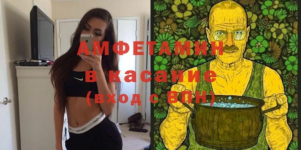 PSILOCYBIN Балахна