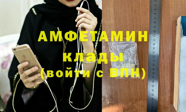 mix Балабаново
