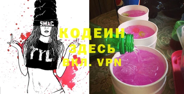 mix Балабаново