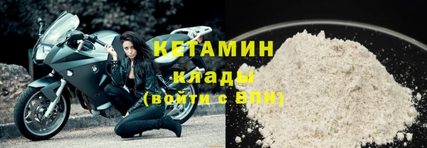 сатива Баксан
