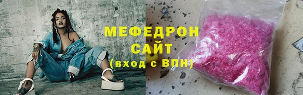 mix Балабаново