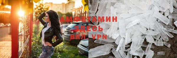 mix Балабаново