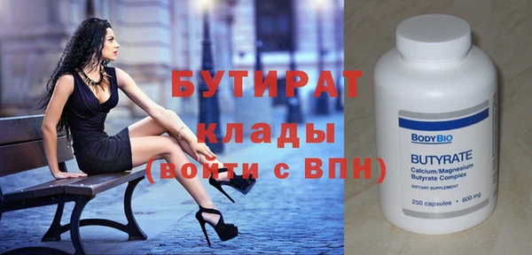 mix Балабаново