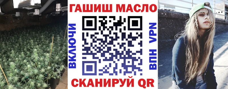 ТГК вейп с тгк  где купить наркоту  Коряжма 
